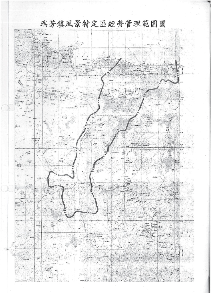 0940316瑞芳鎮風景特定區經營管理範圍圖 - 瑞芳地區地圖